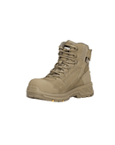 UltraFort 5Z Zip Side Safety Boot - Stone