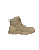 UltraFort 5Z Zip Side Safety Boot - Stone