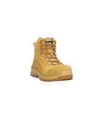 UltraFort 5Z Zip Side Safety Boot - Wheat