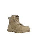 UltraFort 5Z Zip Side Safety Boot - Stone