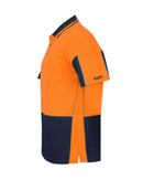 Hi Vis Short Sleeve Gap Polo - Orange/Navy