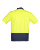 Hi Vis Basic Short Sleeve Polo - Yellow/Navy